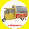 一路香小吃車(chē)-全封閉電動(dòng)房車(chē)