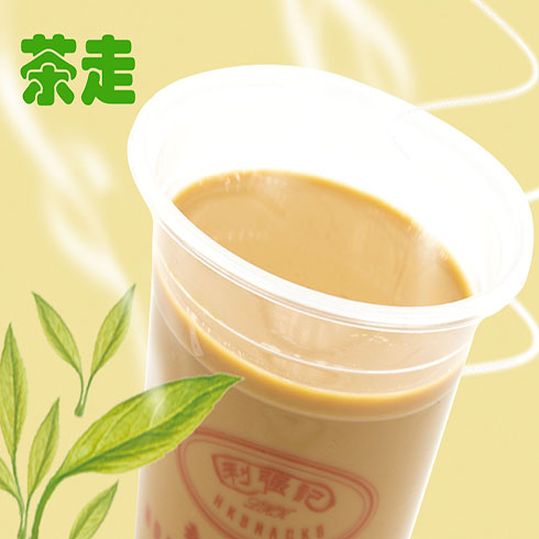 茶走