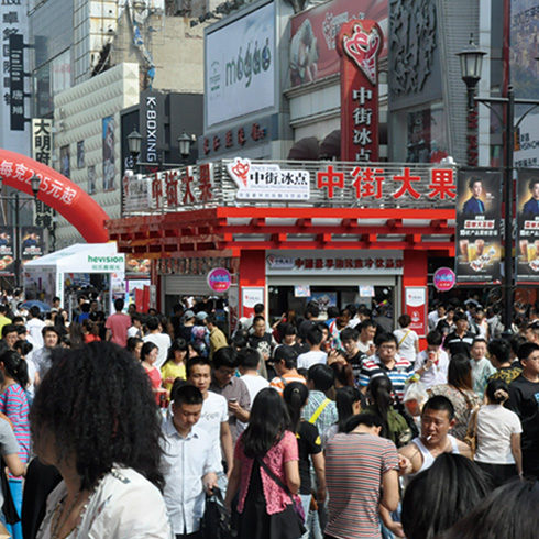 沈陽中街實(shí)景圖