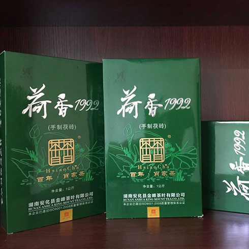 荷香1992手工茯磚