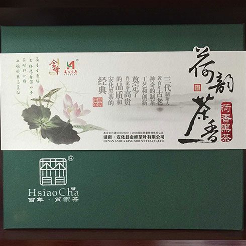 黑茶-荷香茯磚