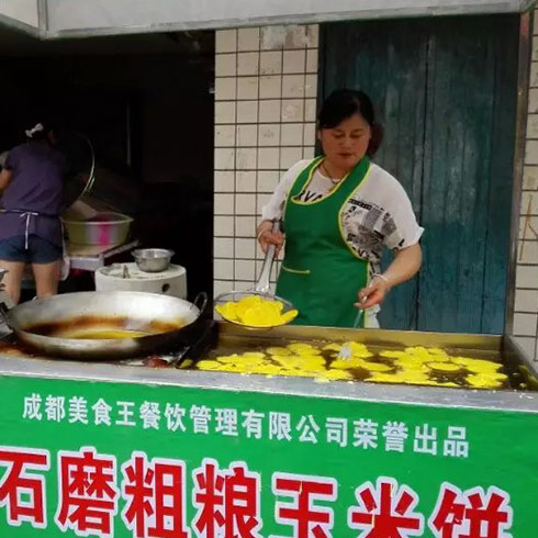 玉米粗糧餅小吃車