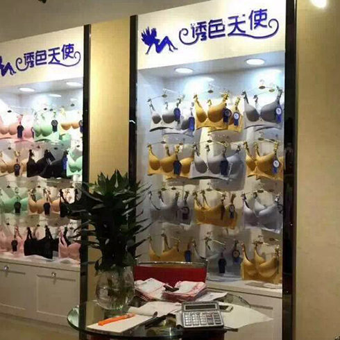 誘色天使店內圖