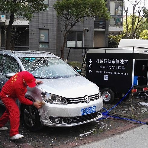 移動洗車機(jī)第六代