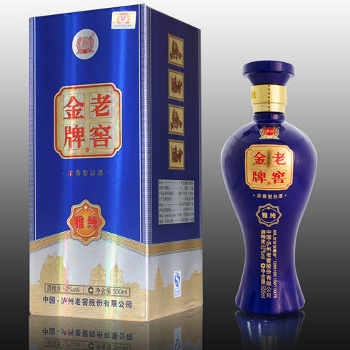 老窖金牌酒