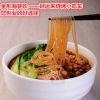 好運(yùn)來(lái)美食