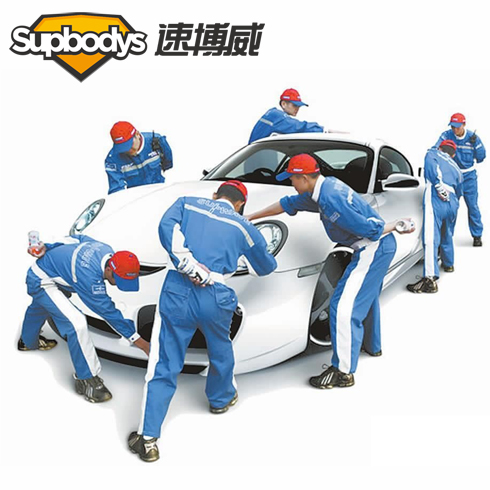 速博威汽車服務-洗車美容