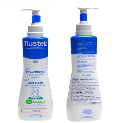 偶買咖進口法國Mustela