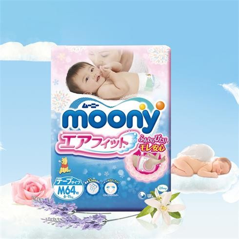 偶買咖進(jìn)口母moony尤妮佳