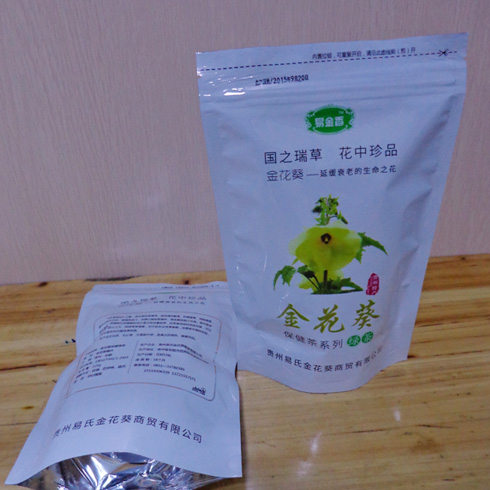 金花葵綠茶實(shí)惠裝