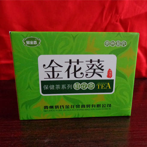 易金香金花葵鮮花茶