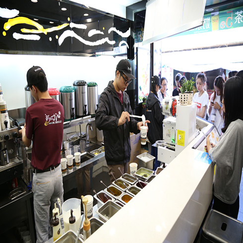 新時沏奶茶店