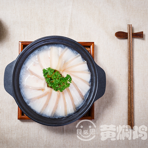 食必思黃燜雞米飯