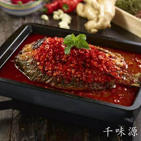 千味源烤魚(yú)-麻辣味