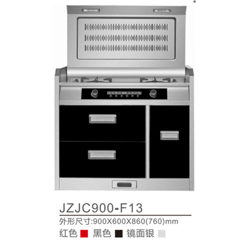 九牧王電器集成灶F13