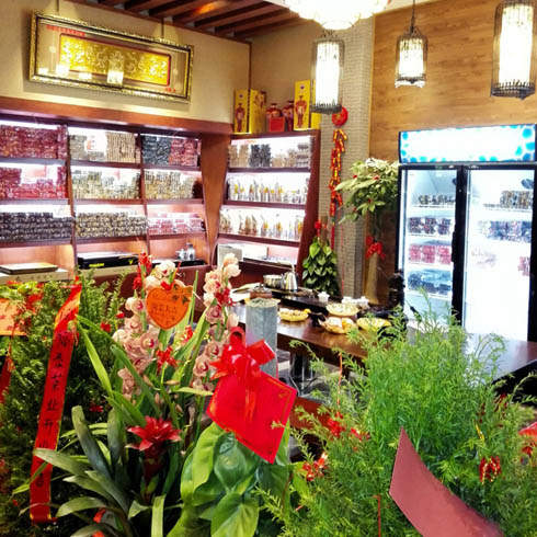 閩福泰茶葉店面