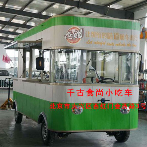 千古食尚小吃車-小吃車