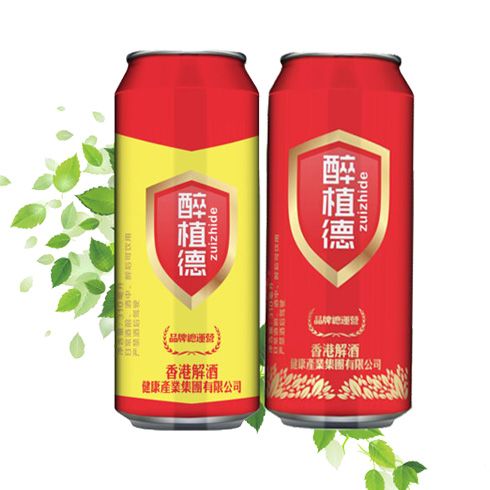 醉植德解酒飲料