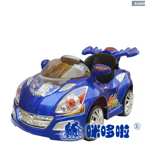 咪哆啦童車(chē)圖