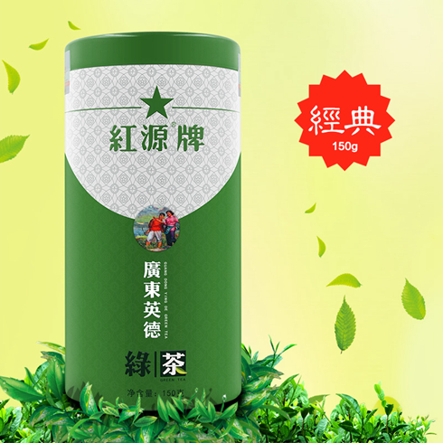 綠茶【普通】150g