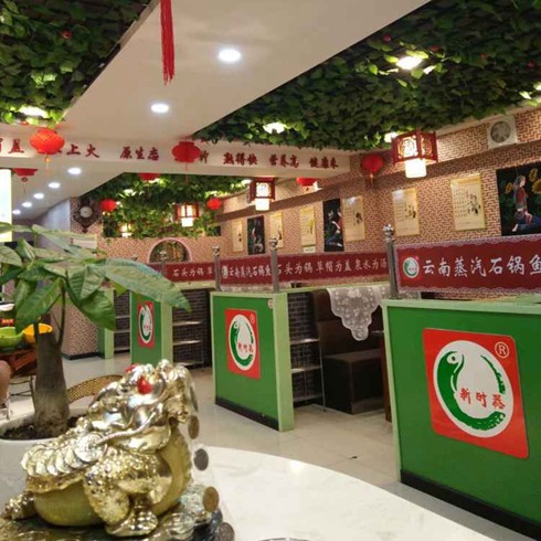 吉林永吉店開業(yè)在即