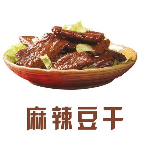 蓮姑娘麻辣豆干