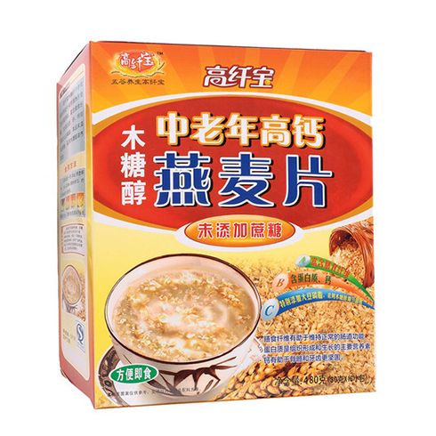 中老年高鈣燕麥片