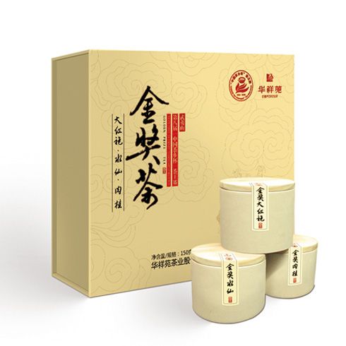 華祥苑-金獎(jiǎng)茶