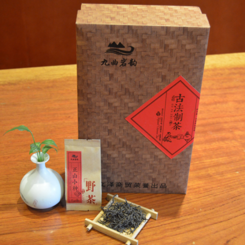 小種野茶