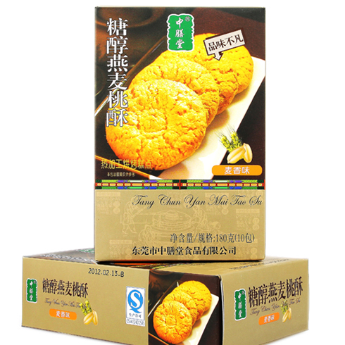 滿醫(yī)世家健康體驗(yàn)館-糖醇燕麥桃酥