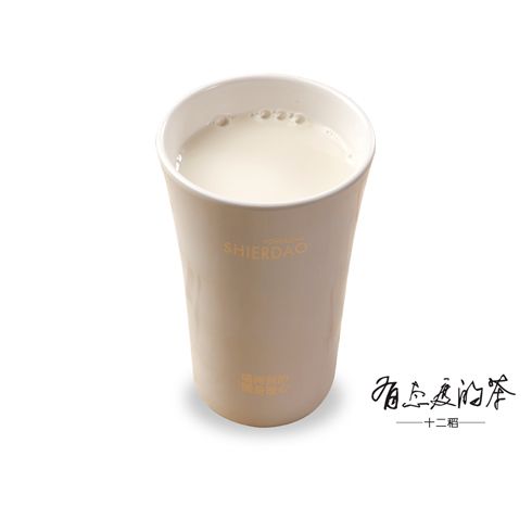 十二稻飲料系列-豆?jié){