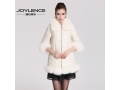 JOYLENCE女裝