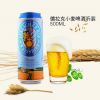 海沃全球購(gòu)進(jìn)口超市-德拉克小麥啤酒聽(tīng)裝