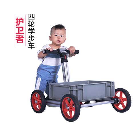 任性寶貝百變童車(chē)-四輪學(xué)步車(chē)