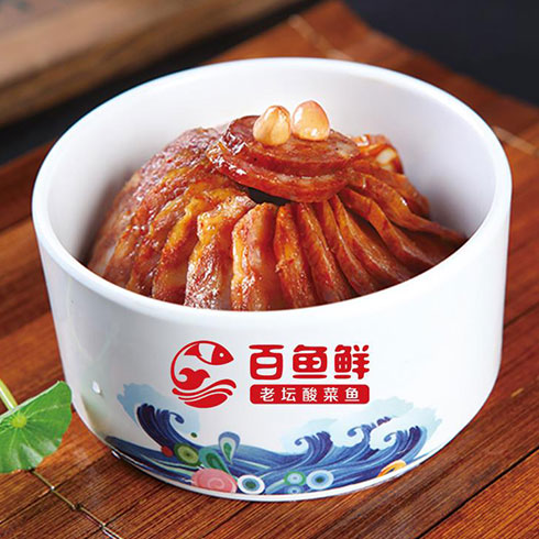 百魚(yú)鮮酸菜魚(yú)-臘肉腸