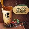 小時代潮流飲吧-珍珠奶茶