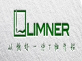 limner男裝