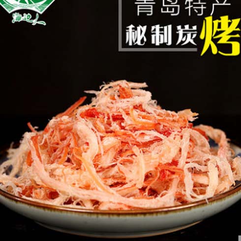 綠源谷零食小鋪-碳烤魷魚(yú)絲