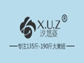 X.U.Z女裝