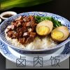 點(diǎn)配便當(dāng)快餐-鹵肉飯