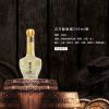 老宗醫(yī)-漢方配方酒250ml