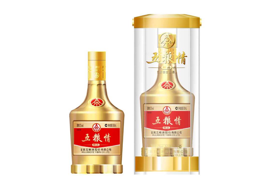 酒之頭白酒-五糧情-精品