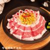 9秒拌-珍寶胡椒牛肉飯