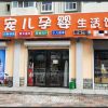 新寵兒母嬰用品-旗艦店