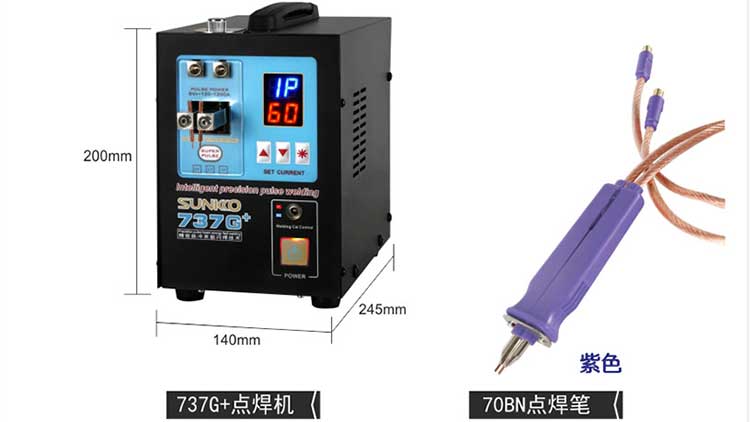 韓瑞斯-點焊機&點焊筆