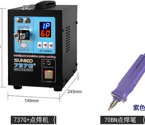 韓瑞斯-點(diǎn)焊機(jī)&點(diǎn)焊筆