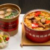 囧多多-牛肉炒飯?zhí)撞? /></a>
                                        <span><a href=