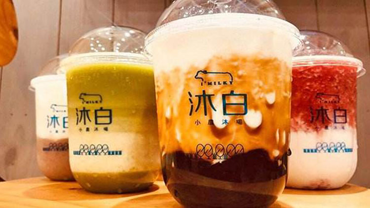 沐白奶茶-產(chǎn)品展示