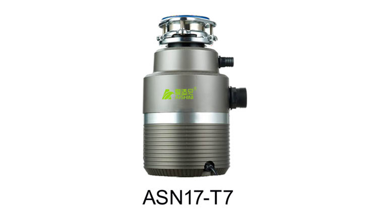 愛適尼垃圾處理器-ASN17-T7