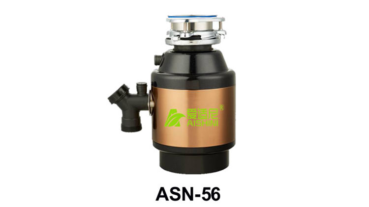 愛適尼垃圾處理器-ASN-56